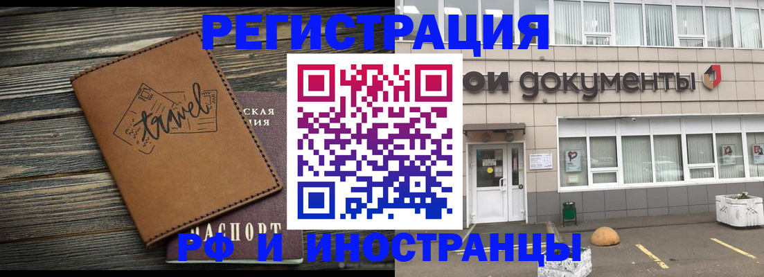 форма 3 в Вуктыле